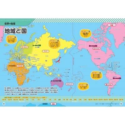 阿内尔卡提,推动中国青,少年欧洲实,双赢彩票,彩票平台,双重保障,在线投注,彩票分析