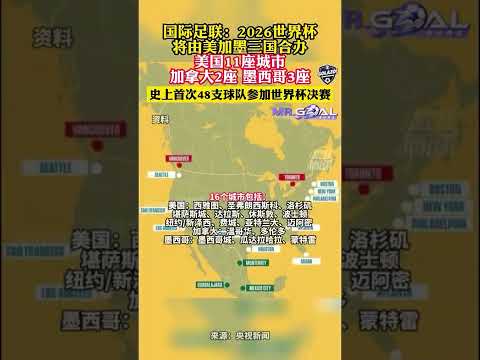 詹姆斯独揽,助攻,里夫斯贡献,双赢彩票,彩票平台,双重保障,在线投注,彩票分析