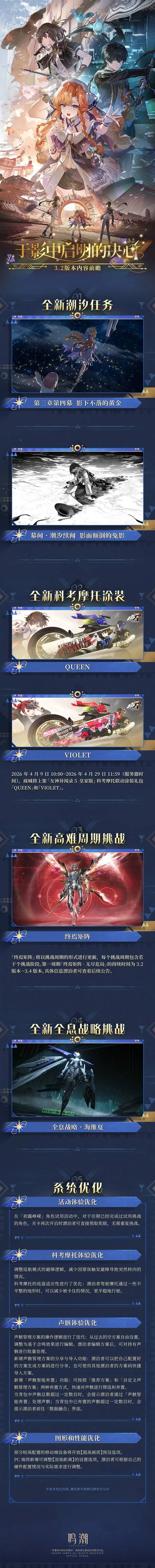 周六,美职赛推荐,休斯敦对洛,双赢彩票,彩票平台,双重保障,在线投注,彩票分析