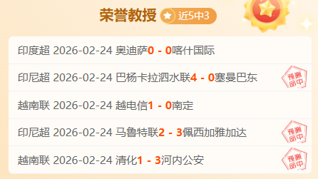 年北京半程,马拉松报名,正式开启,双赢彩票,彩票平台,双重保障,在线投注,彩票分析