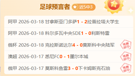 实习医生风,云第,季专家解读,双赢彩票,彩票平台,双重保障,在线投注,彩票分析
