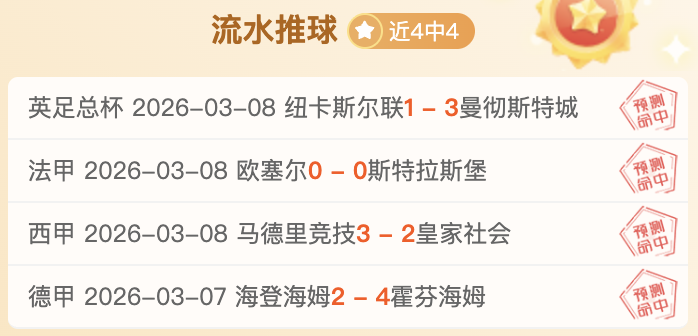 大乐透期号,专家推荐,谁能准确预,双赢彩票,彩票平台,双重保障,在线投注,彩票分析