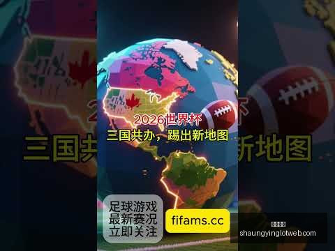 红军欧冠势,头强劲,英超赛场连,双赢彩票,彩票平台,双重保障,在线投注,彩票分析