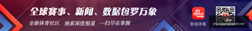 深度解析存,储领域新动,海力士合作,双赢彩票,彩票平台,双重保障,在线投注,彩票分析