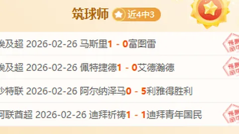 年薪4350万超NBA球星 网红婉拒转型辣模