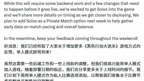 主场激战，节奏飞快！开拓者能否点燃全场，高歌猛进？