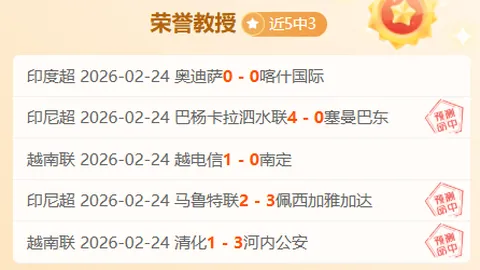 “2025年北京半程马拉松报名正式开启！”