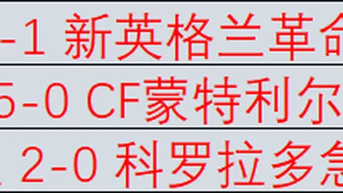 实习医生风云第10季专家解读：经典魅力再续，2026粉丝盛典