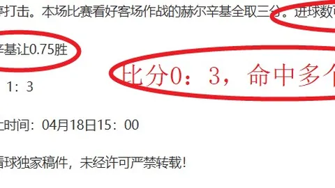 排列五第2026073期玄易推荐：专家质合分析杀码