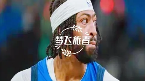 戴奇解析：红军虽败，胜利征程仍需奋进——辉煌胜利乃崭新征途起点