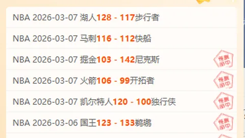 龙之信条2周年庆 Steam版持续D加密