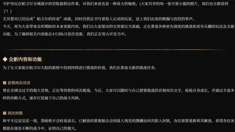 双赢彩票曝出新进展结果出乎意料