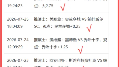 双赢彩票，彩票平台， 052533