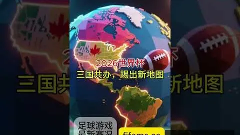 红军欧冠势头强，彩票平台，劲，英超赛场连胜脚步不停。